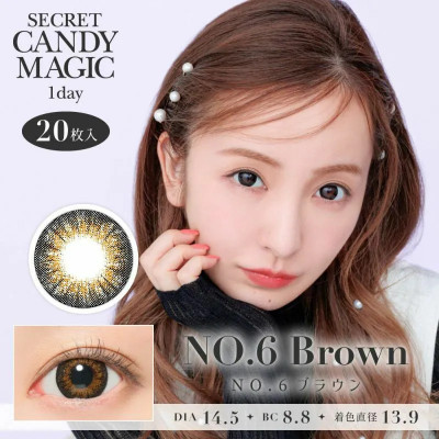 Candy Magic 1day – Secret NO.6 Brown 日拋 每盒20片